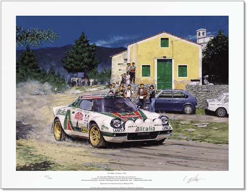 stratos.jpg (45155 b)